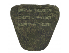 Чехол (Ars Arma) защита паха ARS (EMR)