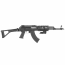 Страйкбольный автомат (Cyma) CM039U AK47 Tactical