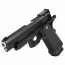 Планка RIS для Hi-Capa (Black) 