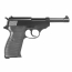 Страйкбольный пистолет (WE) Walther P38 GBB (Black)