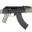 Страйкбольный автомат (Cyma) CM077 AKM Zhukov RIS TAN
