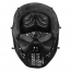 Маска (WoSport) M06 Tactical Skull (Captain) 