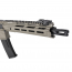 Страйкбольный автомат (KRYTAC) Trident MK2 CRB AEG (M-LOK) - FDE