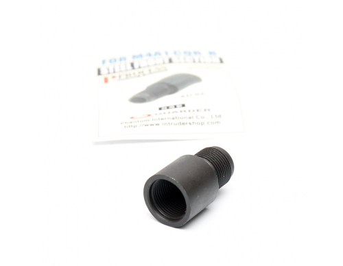 Переходник для глушителя (GUARDER) 14mm-/14mm- AD-02 удлинн.