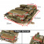 Задняя панель (IDOGEAR) CAM ZIP-ON Panel AVS (Multicam Black)
