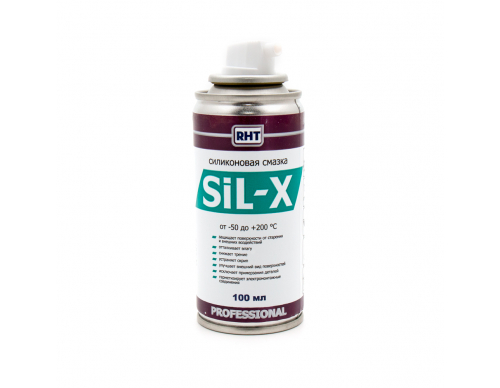 Силиконовый спрей Sil-X 100 ml