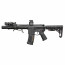 Страйкбольный автомат (AirsoftSports) Cyma CM097C M4 M-Lok 8.5